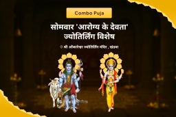 puja-gallery-image