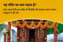 puja-gallery-image