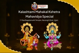 puja-gallery-image
