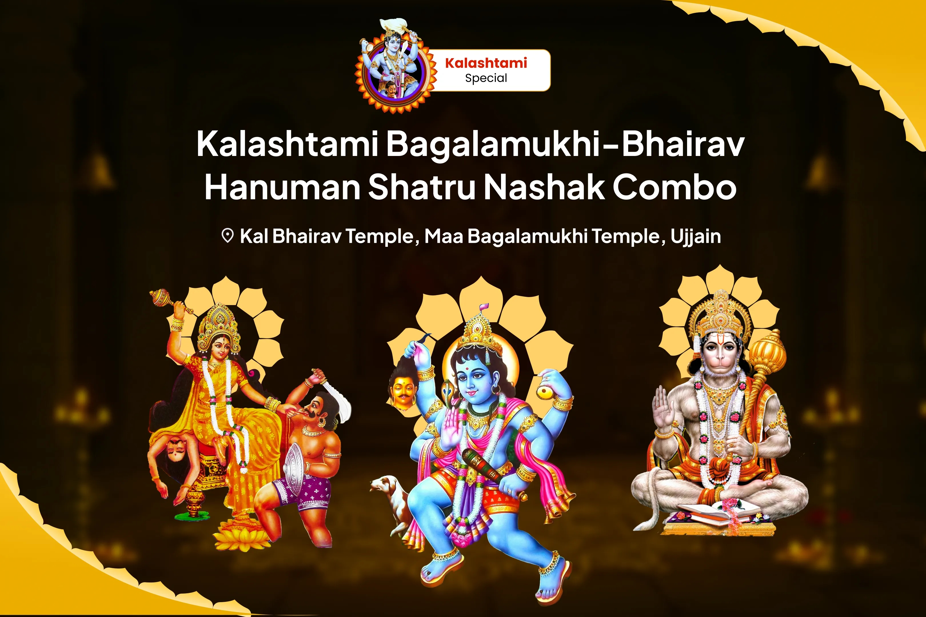 puja-gallery-image
