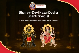 puja-gallery-image
