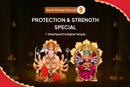 puja-gallery-image