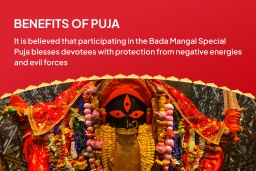 puja-gallery-image
