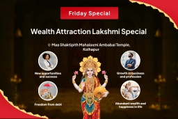 puja-gallery-image