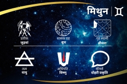 puja-gallery-image