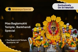 puja-gallery-image