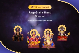 puja-gallery-image