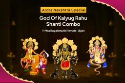 puja-gallery-image