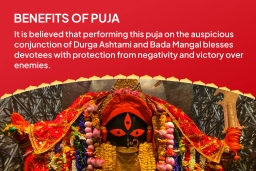 puja-gallery-image