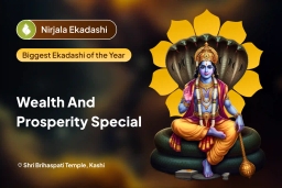 puja-gallery-image