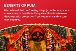 puja-gallery-image
