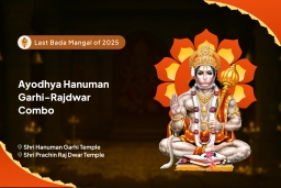 puja-gallery-image