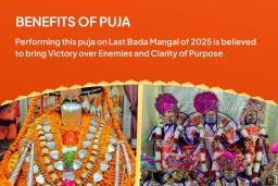 puja-gallery-image
