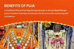 puja-gallery-image