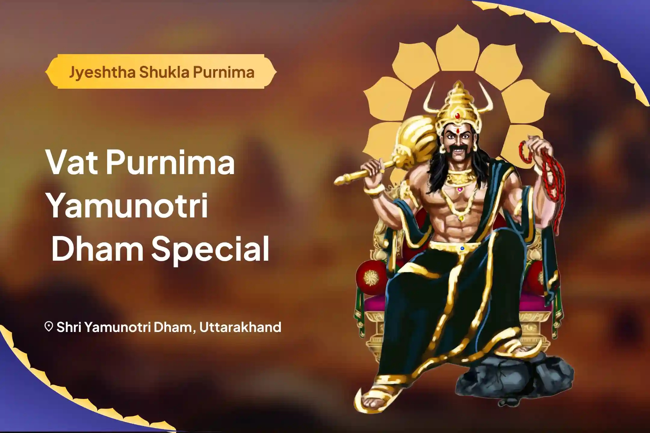 puja-gallery-image