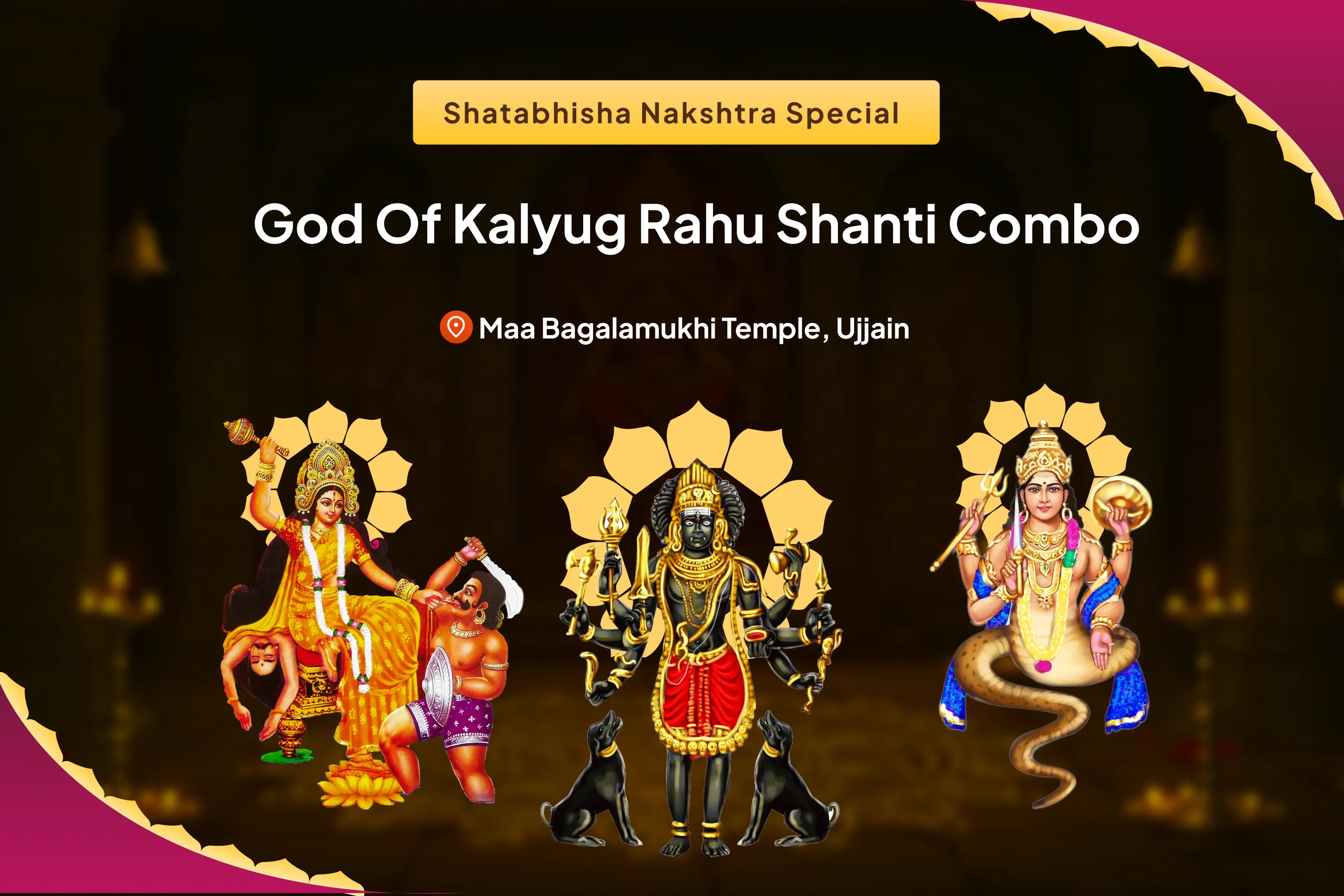 puja-gallery-image