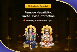 puja-gallery-image
