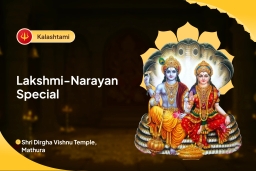 puja-gallery-image
