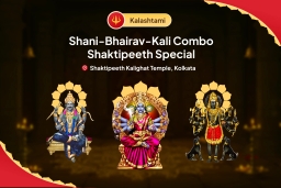 puja-gallery-image