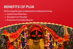 puja-gallery-image