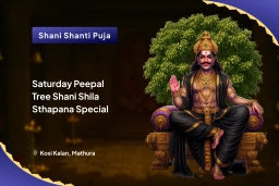 puja-gallery-image