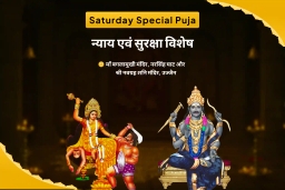 puja-gallery-image