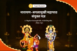 puja-gallery-image