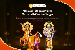 puja-gallery-image