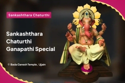 puja-gallery-image