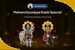 puja-gallery-image