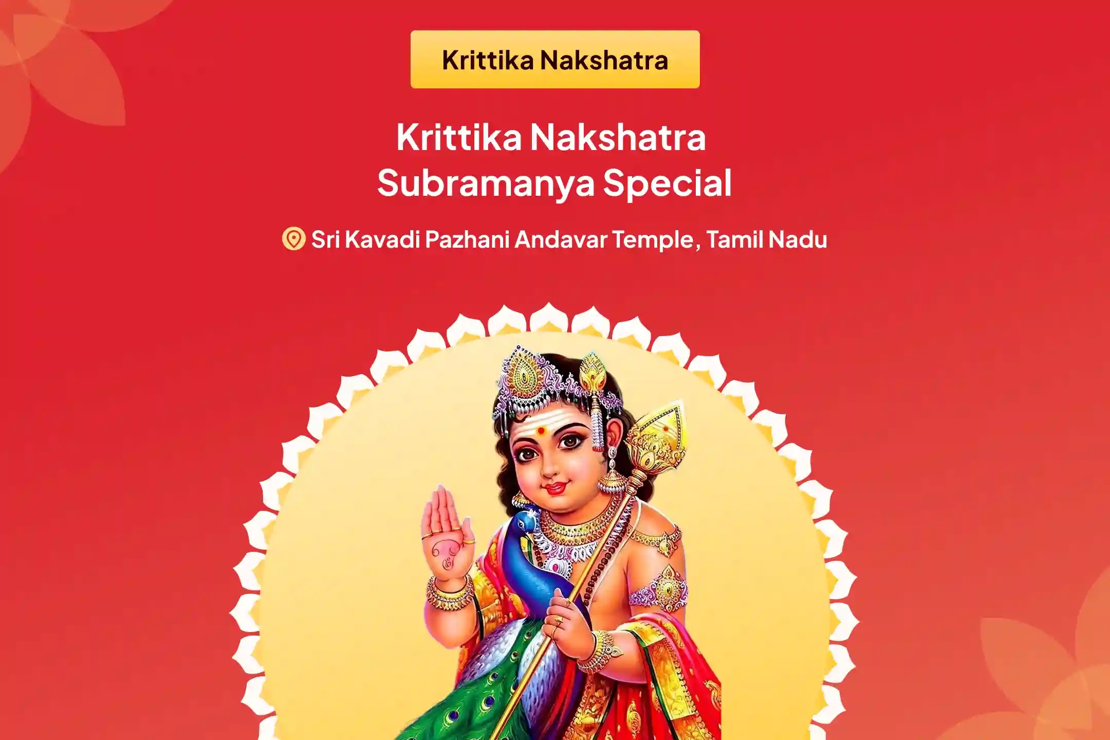puja-gallery-image