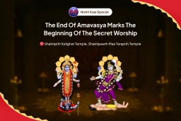 puja-gallery-image