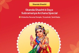 puja-gallery-image