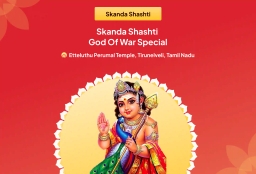 puja-gallery-image