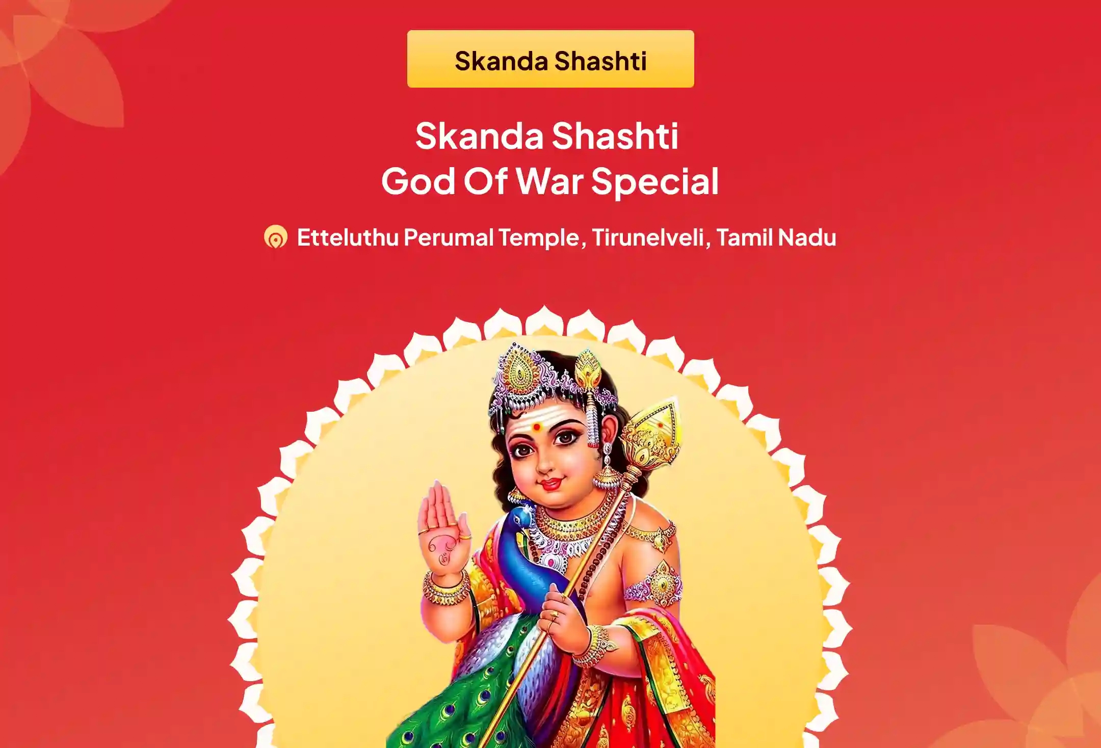 puja-gallery-image