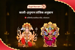 puja-gallery-image