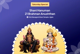 puja-gallery-image