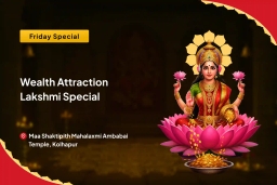 puja-gallery-image