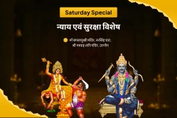 puja-gallery-image