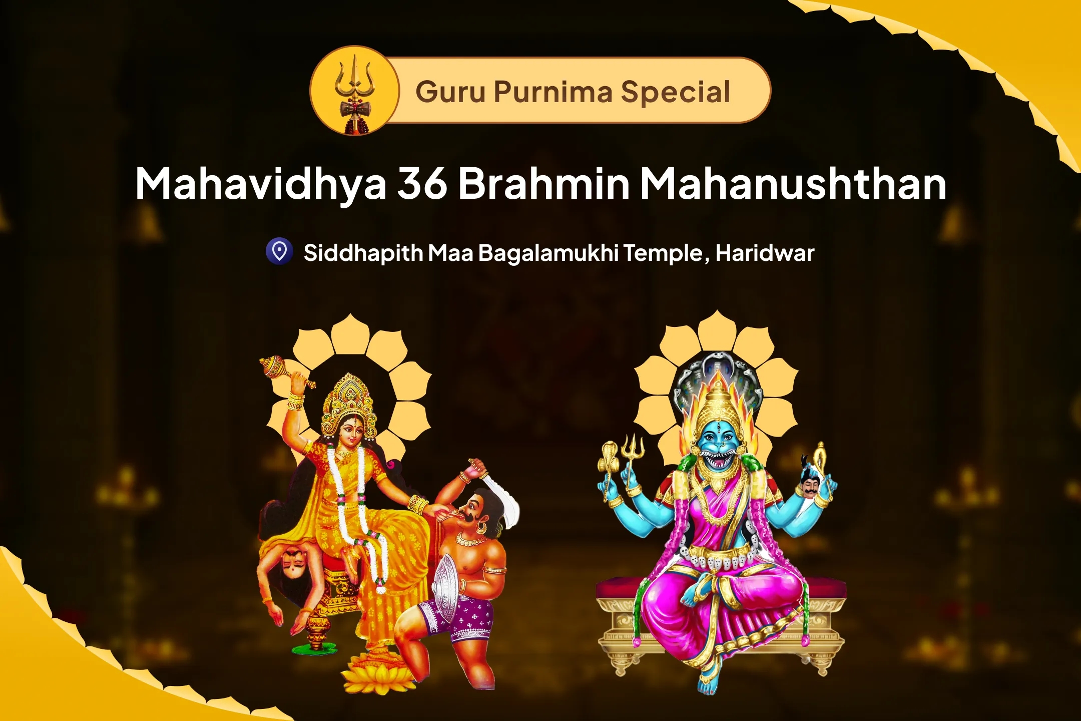 puja-gallery-image