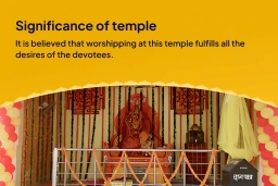 puja-gallery-image