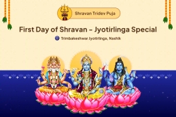 puja-gallery-image