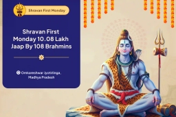 puja-gallery-image
