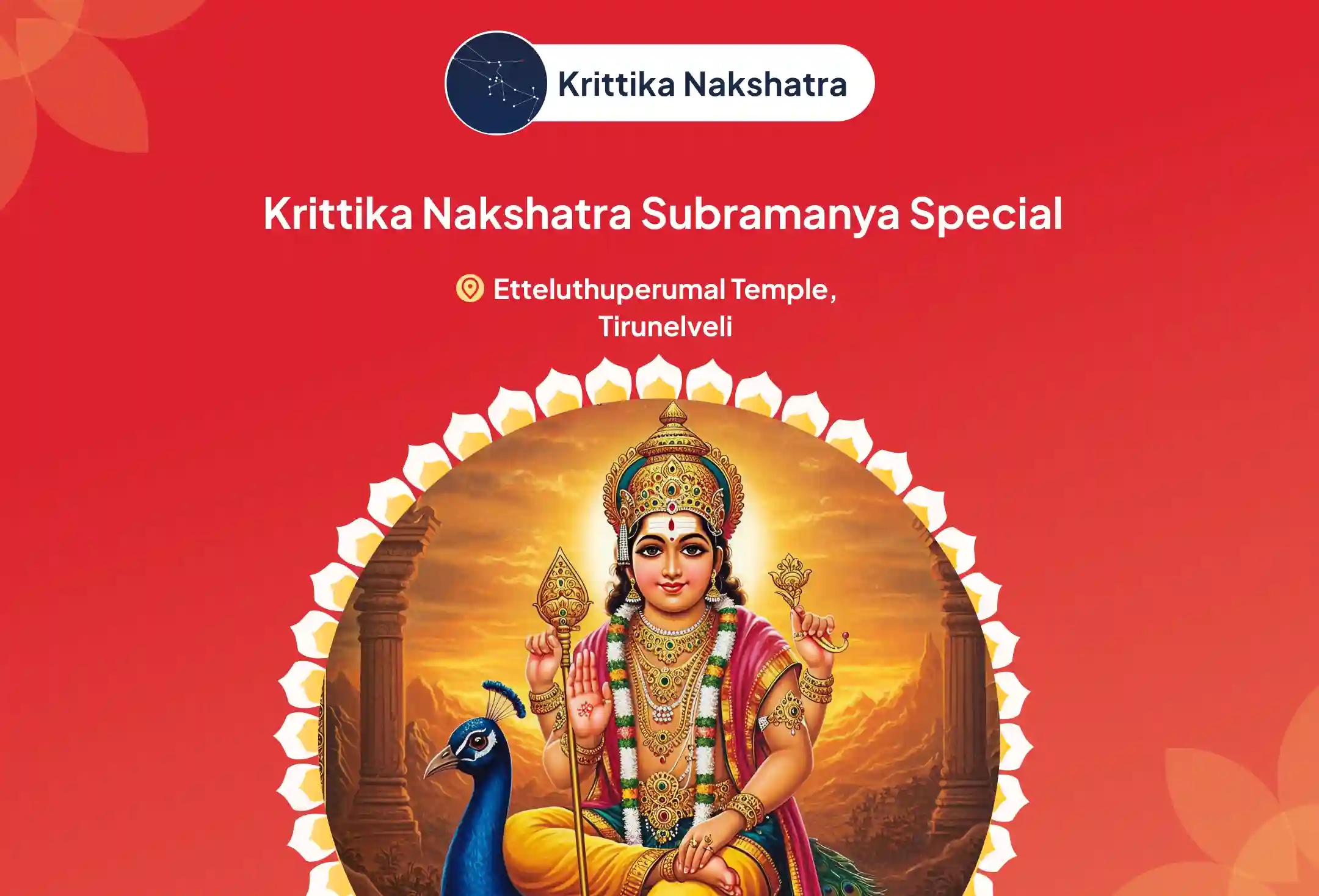 puja-gallery-image