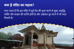 puja-gallery-image