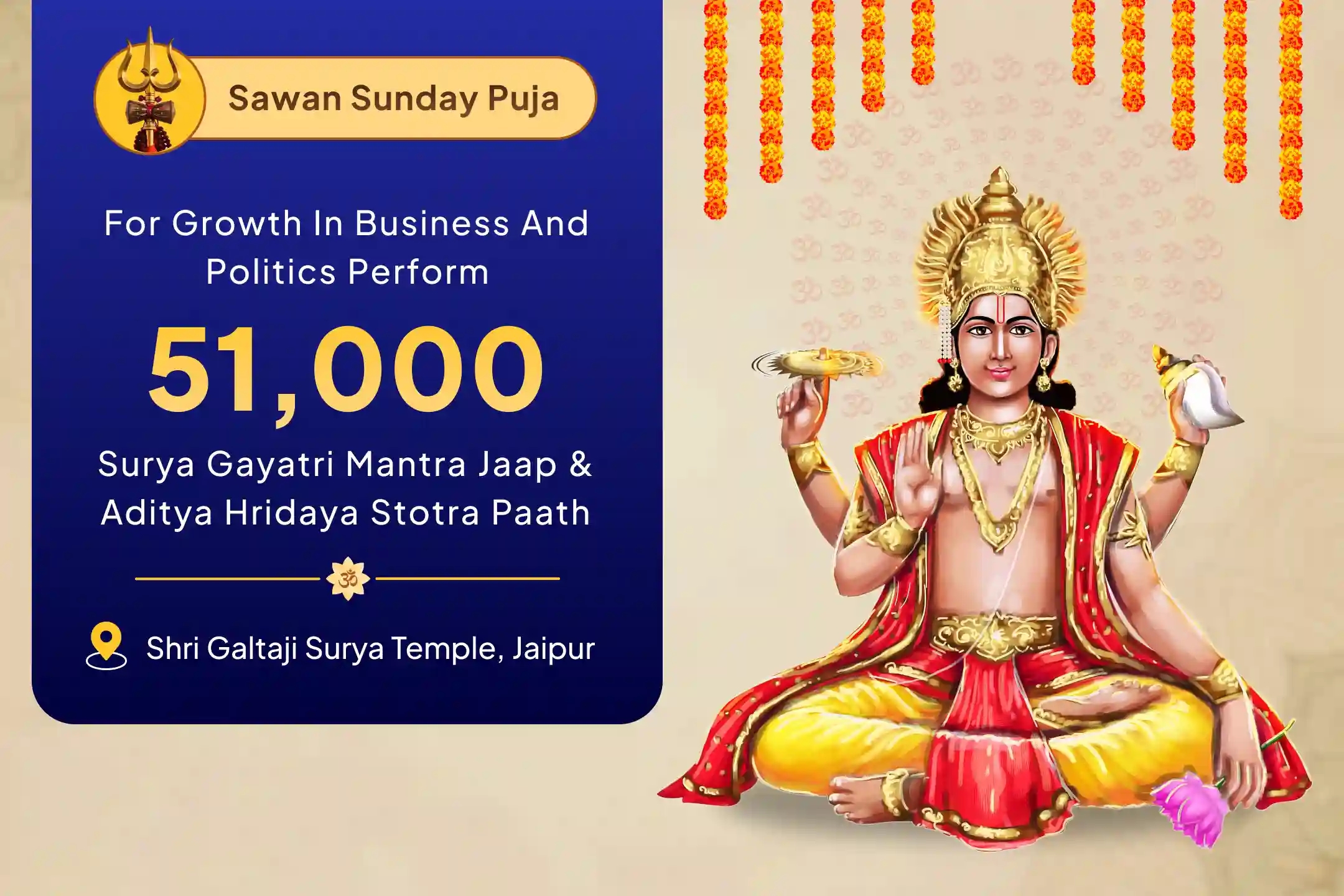 puja-gallery-image