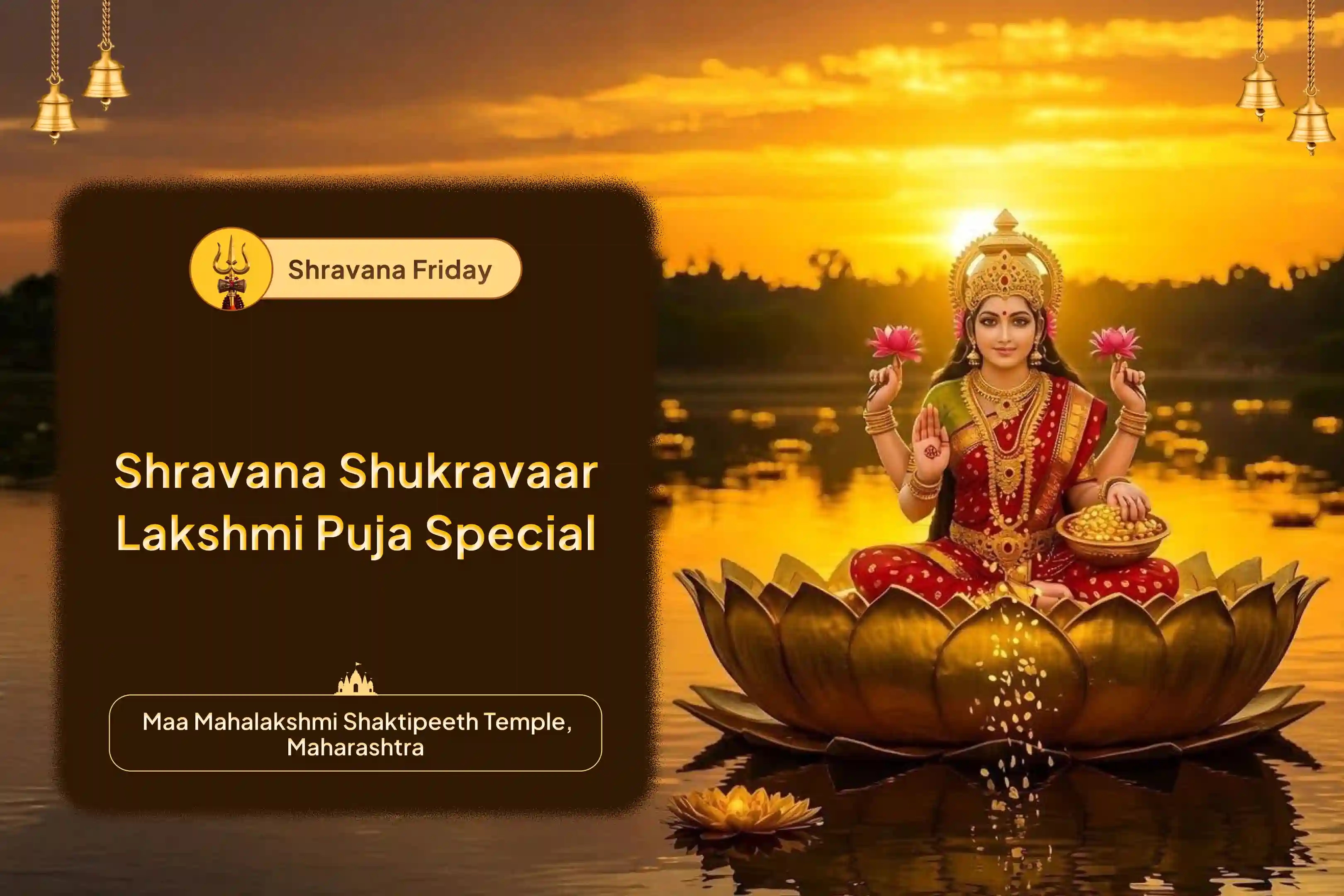 puja-gallery-image