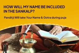 puja-gallery-image