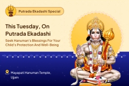 puja-gallery-image