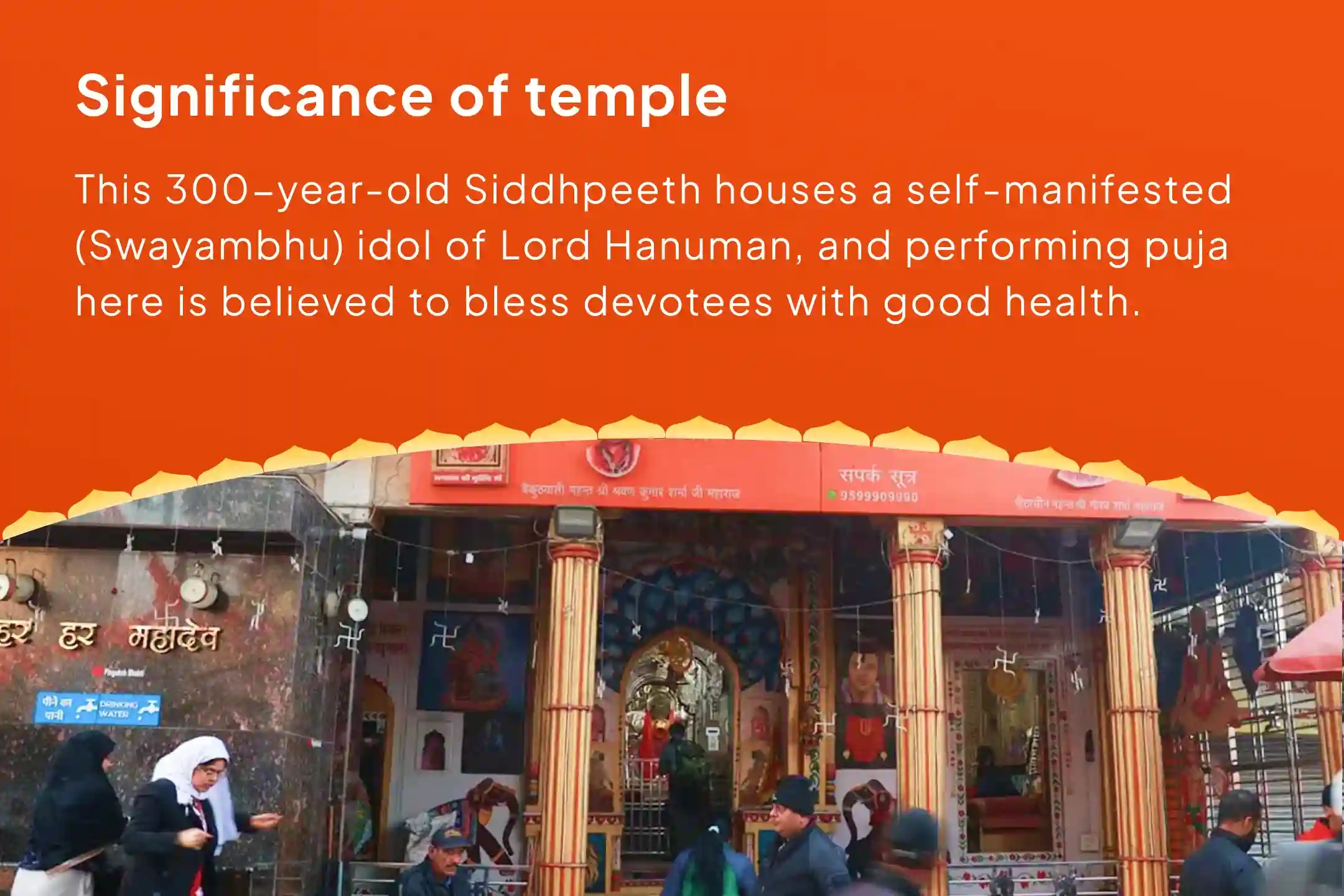 puja-gallery-image